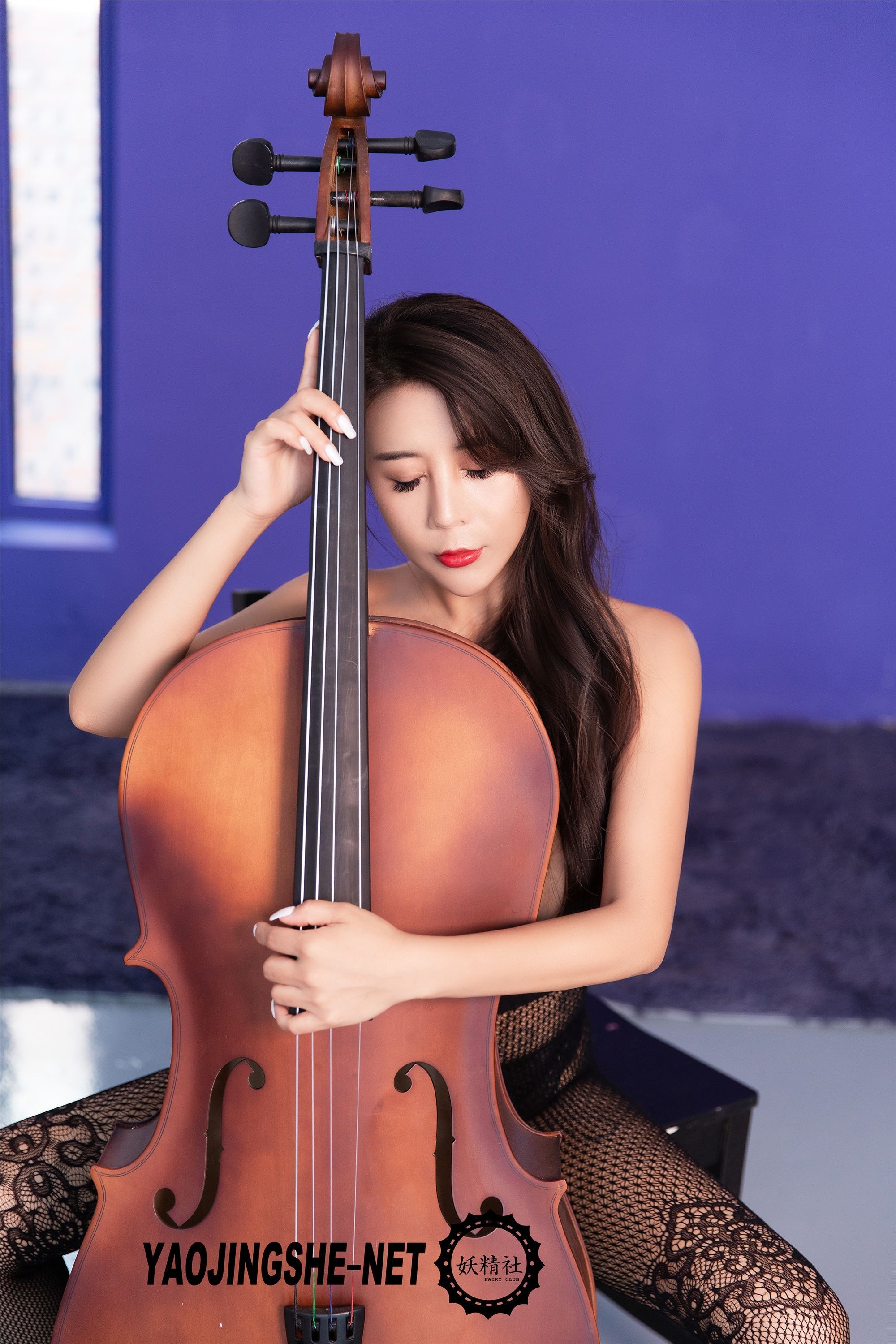 Yaojingshe goblin society v1901 Ziyan Meisi Cello